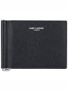 Textured Classic Leather Money Clip Half Wallet Black - SAINT LAURENT - BALAAN 2