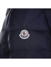 Men's Cluny Hooded Fur Short Padding Night Blue - MONCLER - BALAAN 7