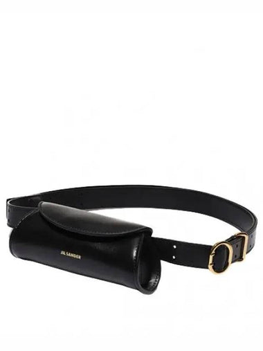 Canolo micro belt bag - JIL SANDER - BALAAN 1