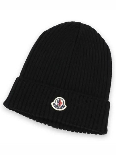 Moncler Kids Logo Patch Beanie 3B00012 M1131 999 - THOM BROWNE - BALAAN 2