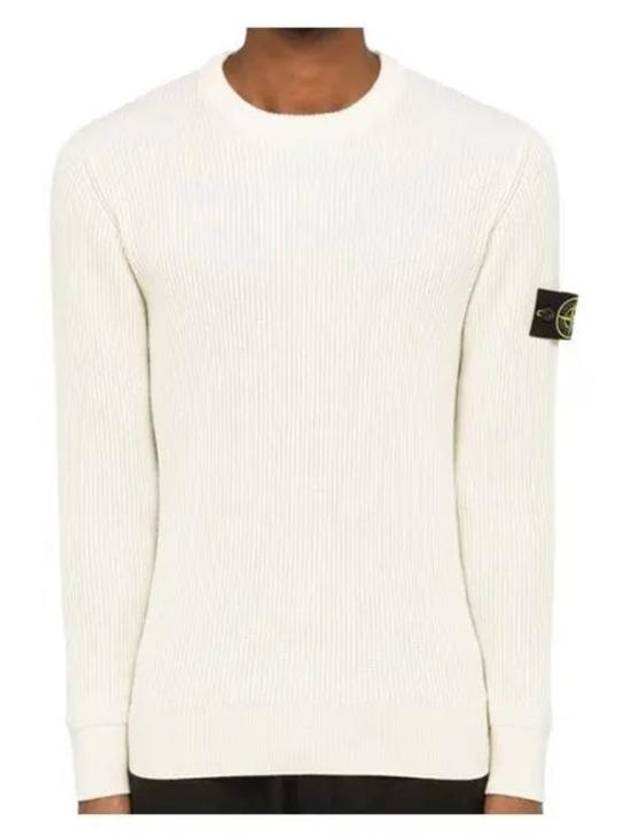 Wappen Patch Crew Neck Ribbed Wool Knit Top Beige - STONE ISLAND - BALAAN 2