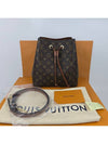 Louis Vuitton Neonoe Monogram Bucket Bag Caramel - LOUIS VUITTON - BALAAN 3