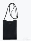 Jamie Neck Pouch Mini Bag Black - A.P.C. - BALAAN 2