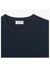 Men s Short Sleeve Terry T Shirt Navy - LACOSTE - BALAAN 1