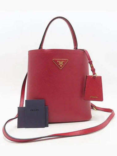 1BA212 2 WAY bag - PRADA - BALAAN 1