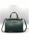 564714 2 WAY bag - GUCCI - BALAAN 2