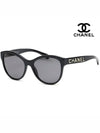 Eyewear Butterfly Sunglasses Black - CHANEL - BALAAN 2