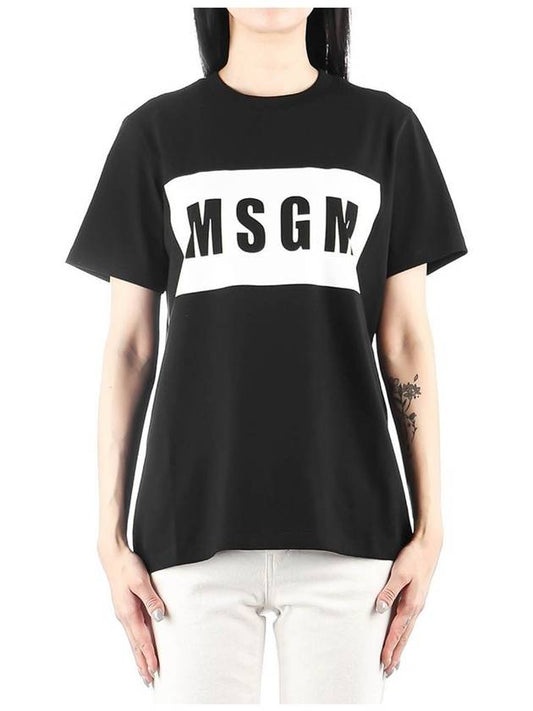 Women's Box Logo Short Sleeve T-Shirt Black - MSGM - BALAAN 2