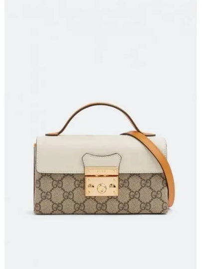 Paddle Lock Mini Cross Bag Beige White - GUCCI - BALAAN 2