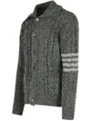 4-Bar Arm Band Knit Cardigan Grey - THOM BROWNE - BALAAN 4