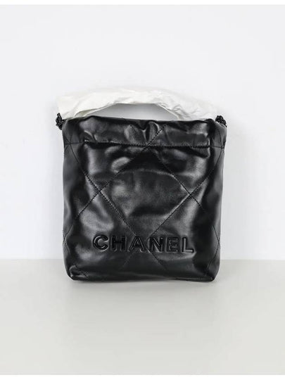 22 Bag Mini Black Metal AS3980 - CHANEL - BALAAN 2