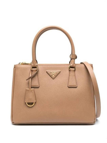 Bag 1BA896 NZVF03OE - PRADA - 1