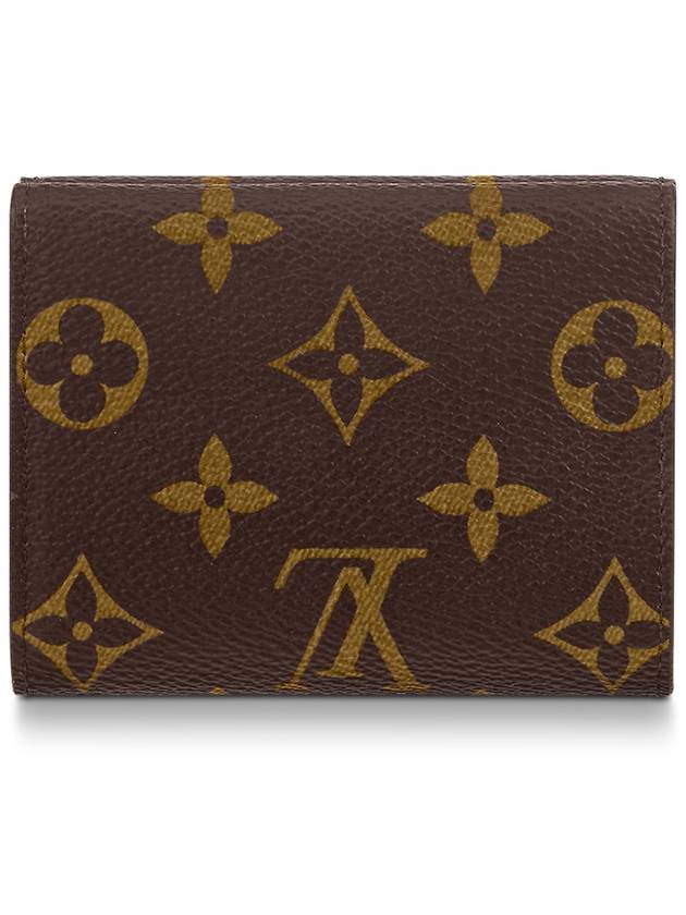 Celeste Monogram Bicycle Wallet Pink Brown - LOUIS VUITTON - BALAAN 4