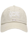 Logo Ball Cap Beige - APEGO SPORTS - BALAAN 1