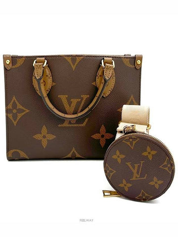 women cross bag - LOUIS VUITTON - BALAAN 1