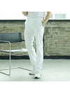 Summer stretch slim fit pants men WHITE - TRIMERE - BALAAN 1