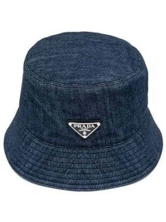 Triangle Patch Denim Bucket Hat Blue - PRADA - BALAAN 2