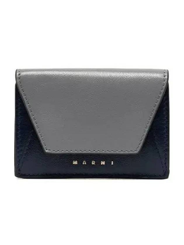 Logo Leather Half Wallet Grey - MARNI - BALAAN 2