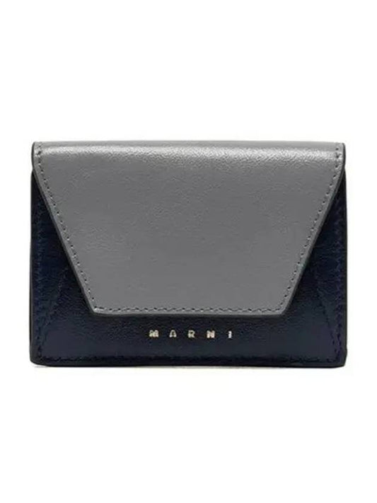 Logo Leather Half Wallet Grey - MARNI - BALAAN 2