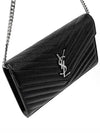 Cassandre Matelasse Chain Cross Bag In Grain de Poudre Embossed Leather Black - SAINT LAURENT - BALAAN 4