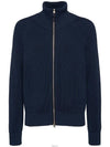 Silk Cotton Funnel Neck Zip Up Jacket Royal Blue - TOM FORD - BALAAN 5