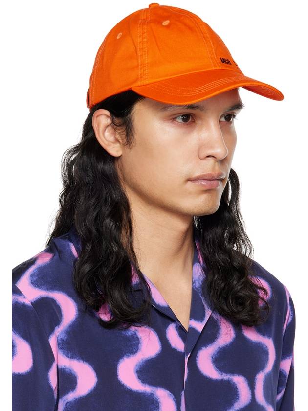 MCQ By Icon Zero Logo Embroidery Baseball Cap - ALEXANDER MCQUEEN - BALAAN 5