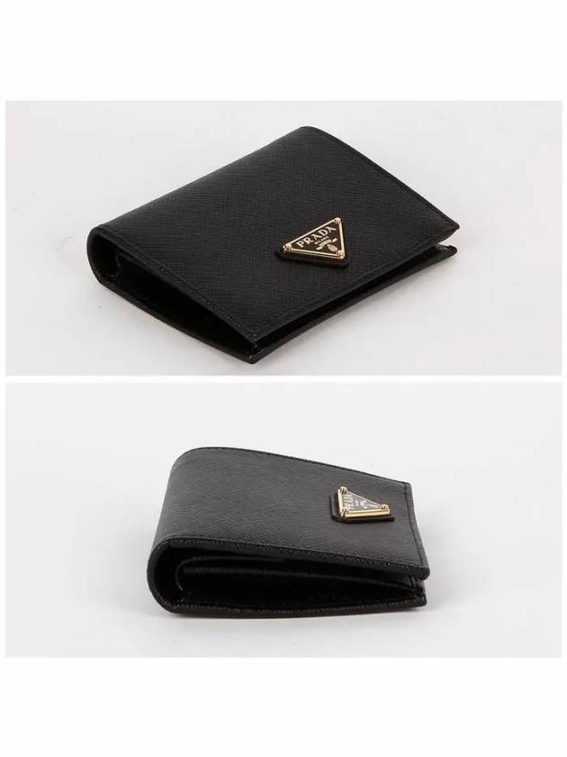 Gold Hardware Triangle Logo Saffiano Half Wallet Black - PRADA - BALAAN 4