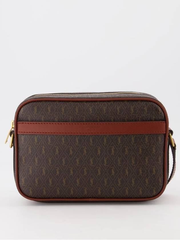 Le Monogram Camera Cross Bag Brown - SAINT LAURENT - BALAAN 5