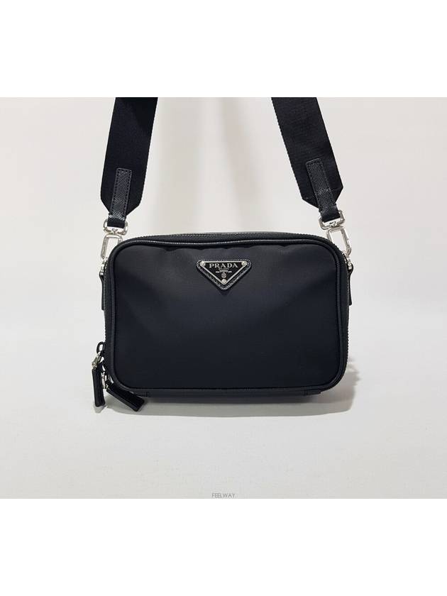 Brick Re Nylon Saffiano Leather Cross Bag 2VH070 - PRADA - BALAAN 2