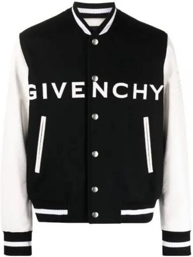 College Varsity Bomber Jacket Black - GIVENCHY - BALAAN 2