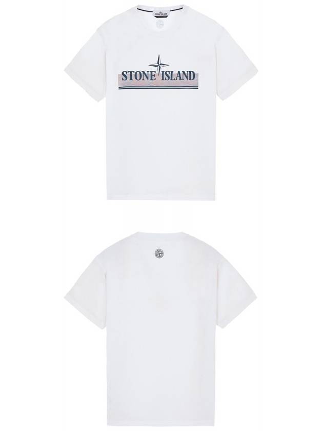 Tricromia One Print Garment Dyed Cotton Jersey Short Sleeve T-Shirt White - STONE ISLAND - BALAAN 5