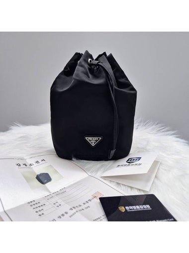 Triangle logo nylon bucket pouch bag black 1NA369 - PRADA - BALAAN 1