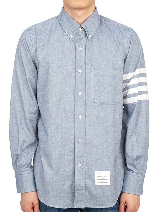 Men's Diagonal Solid Flannel Long Sleeve Shirt Light Blue - THOM BROWNE - BALAAN 4