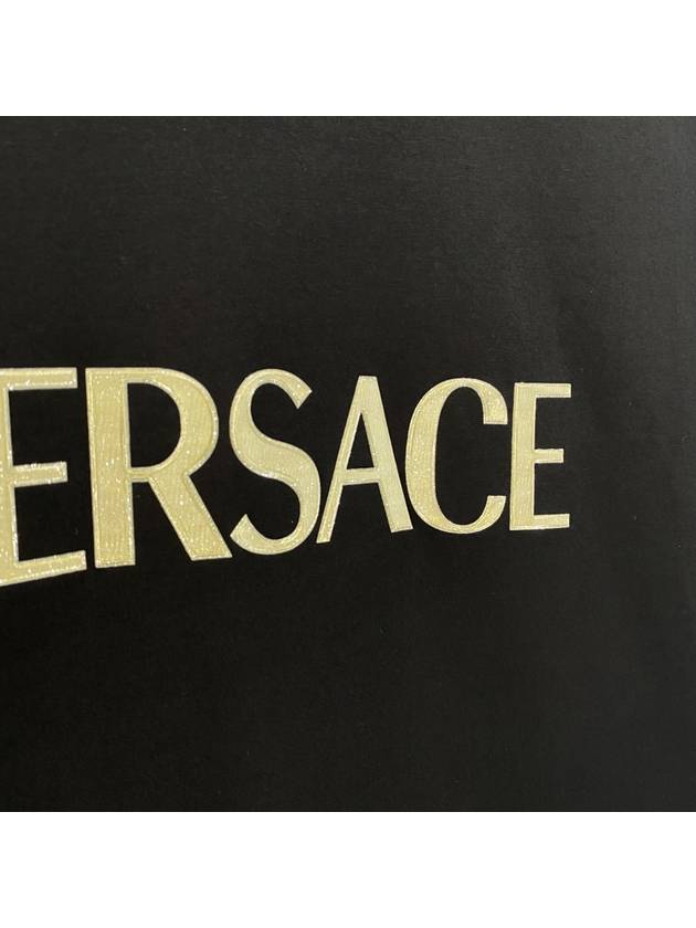 Pearl Gold English Logo Short Sleeve TShirt 1008466 - VERSACE - BALAAN 3