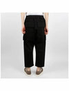 DU01D1371 CB 09 Dark Shadow Crop Creech Cargo Pants - RICK OWENS - BALAAN 4