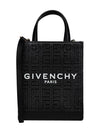 4G Canvas Vertical Mini G Tote Bag Black - GIVENCHY - BALAAN 2