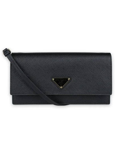 Triangle Logo Leather Mini Bag Black - PRADA - BALAAN 2