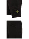 Men's Wappen Patch Pocket Bermuda Cargo Shorts Black - STONE ISLAND - BALAAN 6