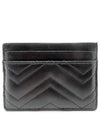 443127 Card business wallet - GUCCI - BALAAN 4