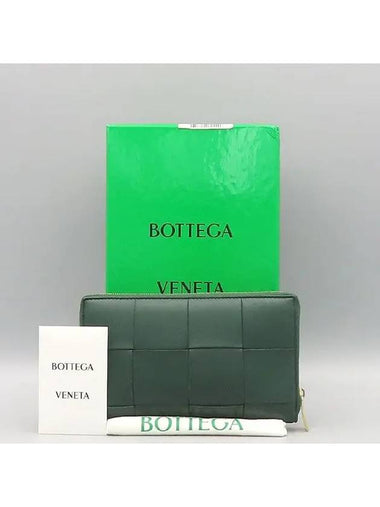 649607 long wallet - BOTTEGA VENETA - BALAAN 1