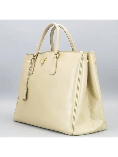 BN1786 Tote Bag - PRADA - BALAAN 2