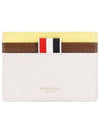 RWB Striped Leather Card Wallet White - THOM BROWNE - BALAAN.