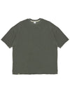 Vintage Dying Cutout Short Sleeve T-Shirt Khaki - A NOTHING - BALAAN 2