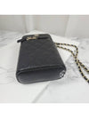 Classic Vanity Chain Grained Calfskin Phone Mini Bag Black - CHANEL - BALAAN 6