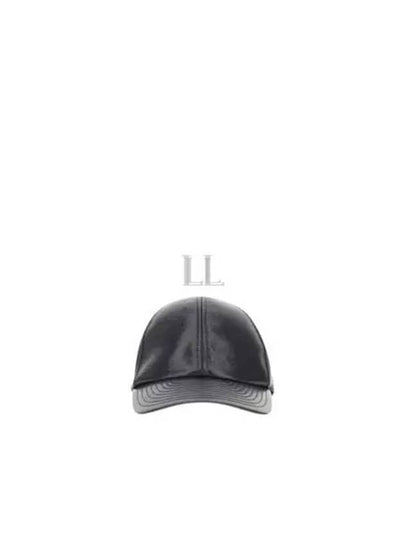 Embroidered Logo Glossy Finish Ball Cap Steel Grey - COURREGES - BALAAN 2