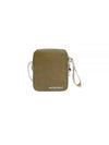 Le Chouchou Cuerda Vertical Messenger Bag Khaki - JACQUEMUS - BALAAN 2