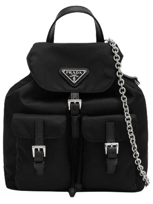 Re-Nylon Mini Backpack Black - PRADA - BALAAN 2