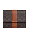 Triomphe Canvas Lambskin Trifold Small Half Wallet Tan - CELINE - BALAAN 1