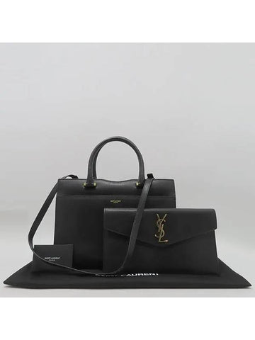 557653 2 WAY bag - SAINT LAURENT - BALAAN 1