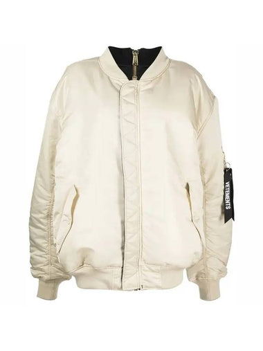 Reversible Nylon Bomber Jacket Cream - VETEMENTS - BALAAN 1